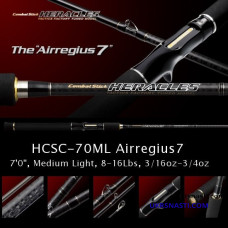 Спиннинг Ever Green HERACLES HCSC-70ML Cast длина 2,13м, тест 5-21 грамм, одночастник